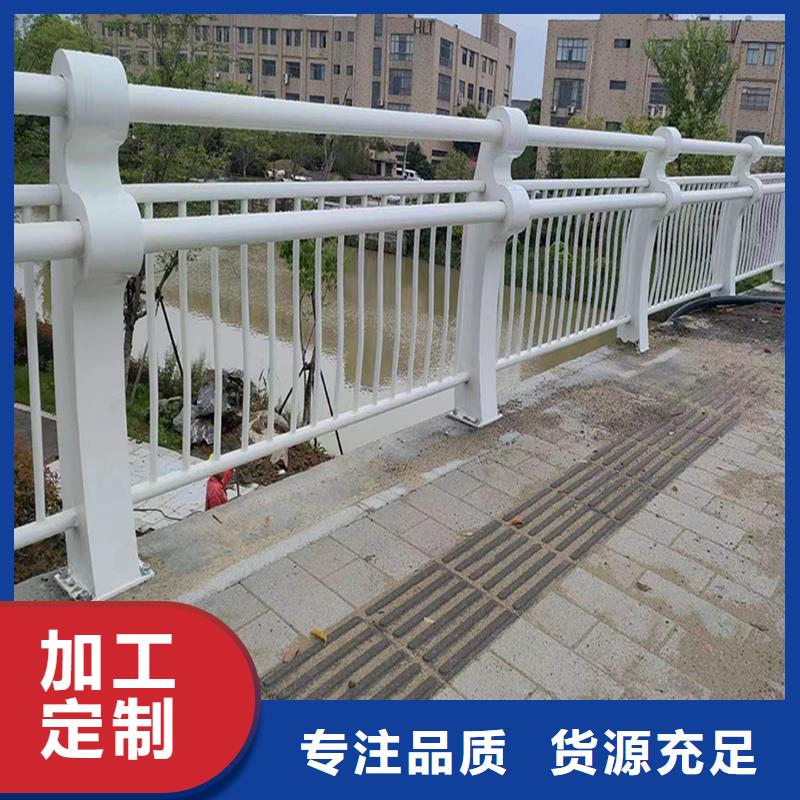 防撞灯光护栏保质保量