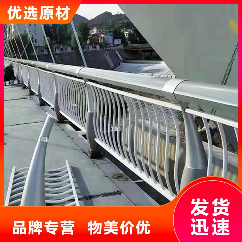 Q355B桥梁防撞栏杆厂家订制批发桥梁栏杆