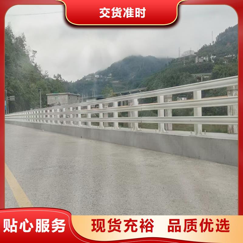 Q355B景区桥梁护栏施工企业精心打造桥梁护栏