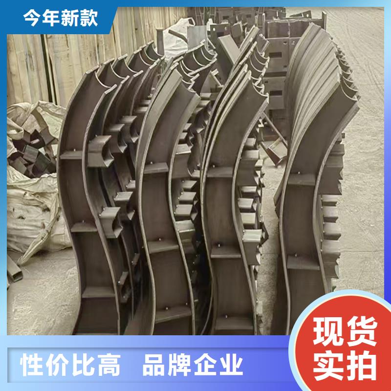 Q355B景区桥梁护栏安装实力工厂桥梁护栏