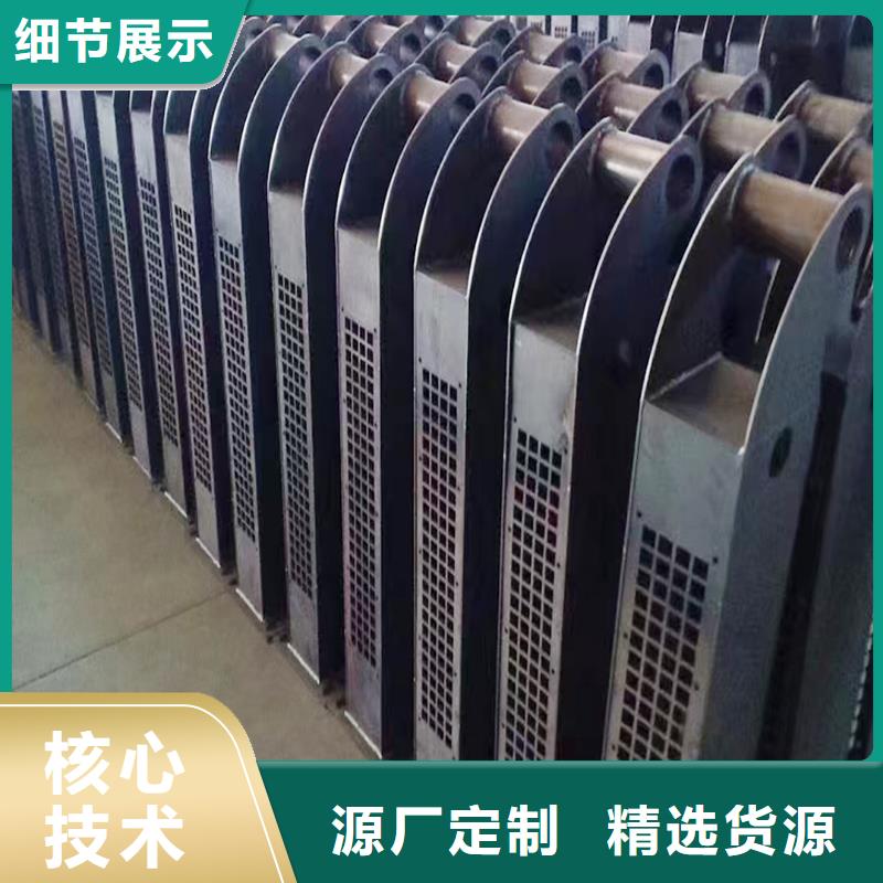 桥梁护栏专业供货品质管控设计合理桥梁防撞护栏