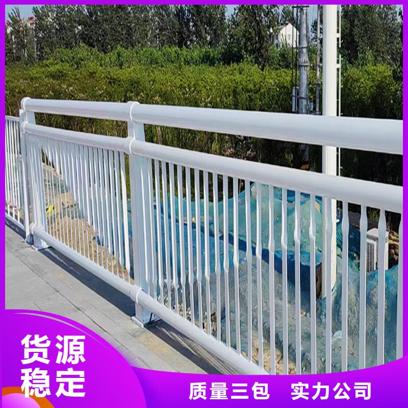 Q355B桥梁景观栏杆厂家品牌专营桥梁栏杆