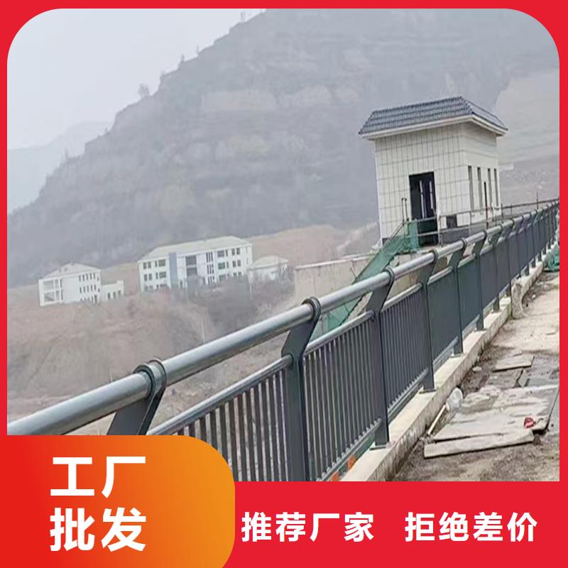 Q355B河道桥梁栏杆厂家实地大厂桥梁防撞护栏
