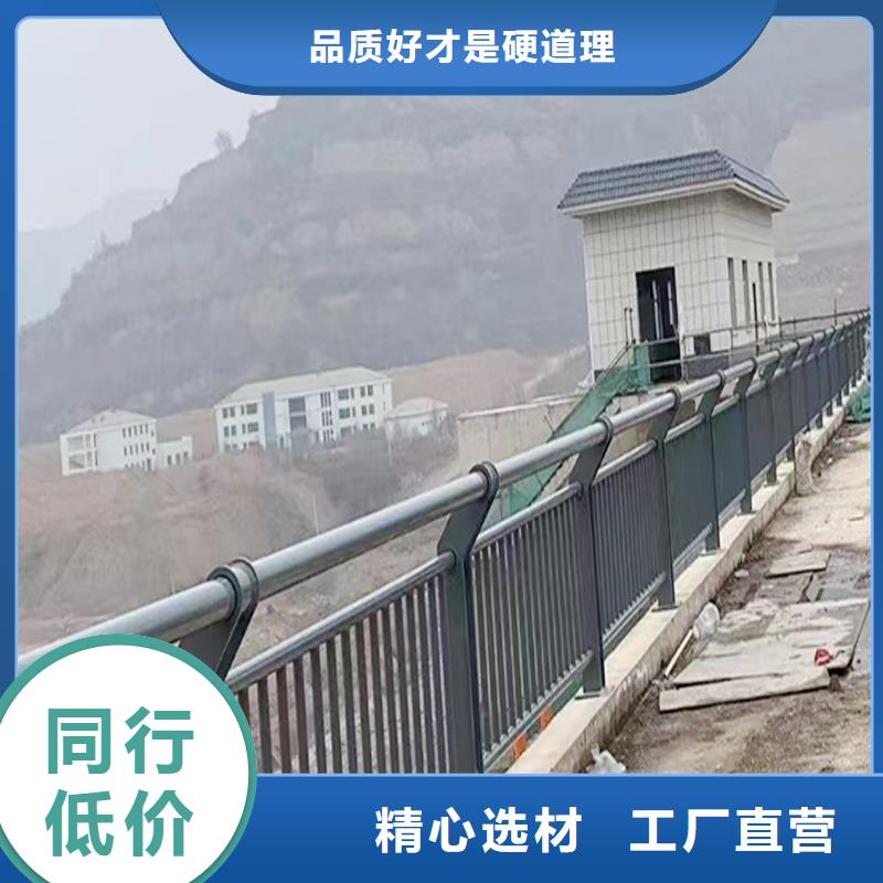 Q355B桥梁防撞护栏安装用的放心桥梁栏杆