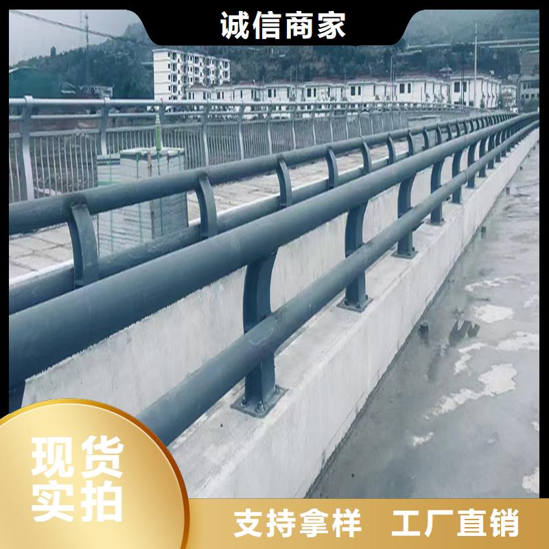 Q355B桥梁护栏生产厂家优选原材桥梁防撞栏杆