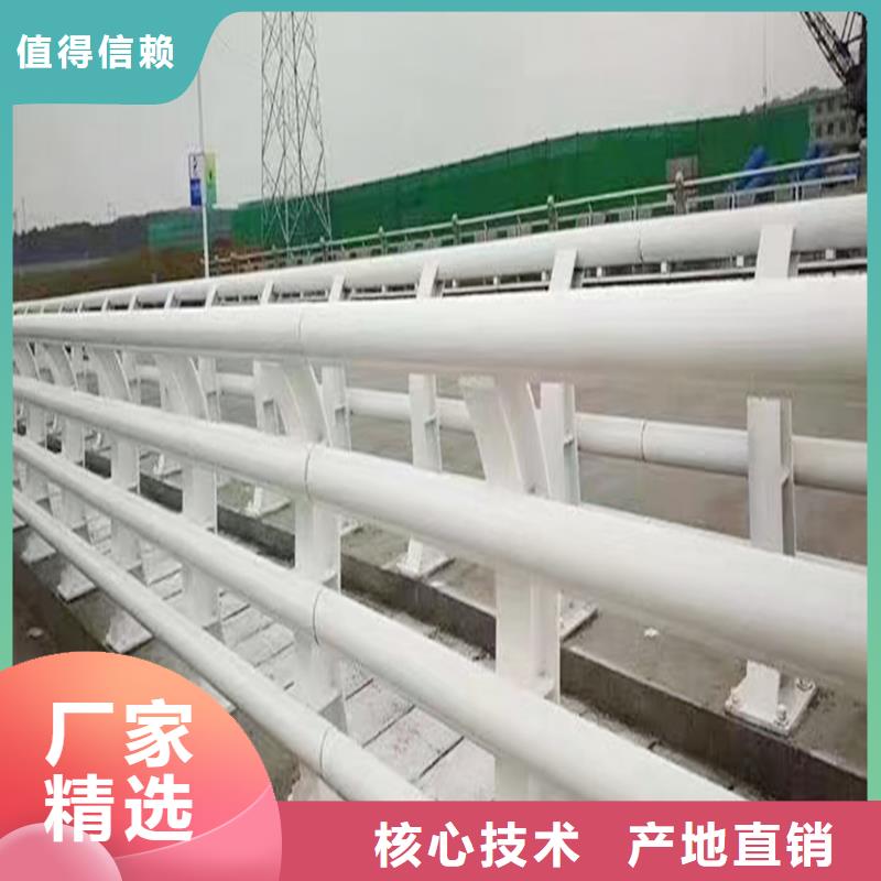 桥梁栏杆免费询价