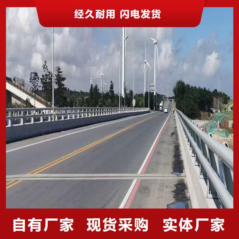 Q355B桥梁防撞护栏安装用的放心桥梁栏杆