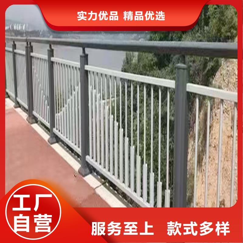 Q355B桥梁防撞栏杆厂家订制批发桥梁栏杆