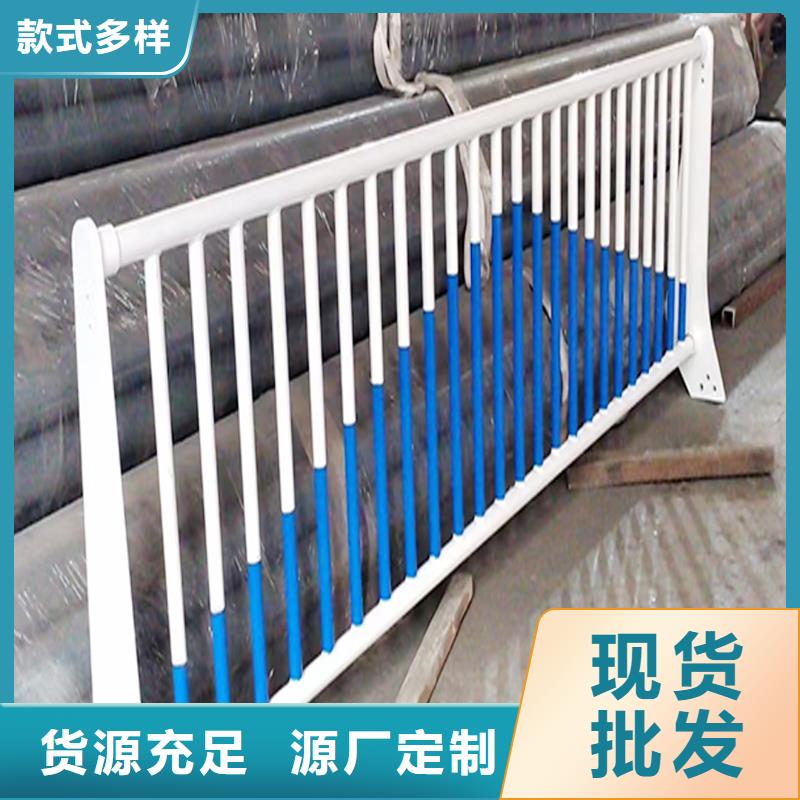 Q355B桥梁护栏生产厂家优选原材桥梁防撞栏杆