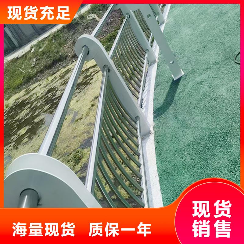 桥梁栏杆订制批发诚信为本桥梁防撞护栏