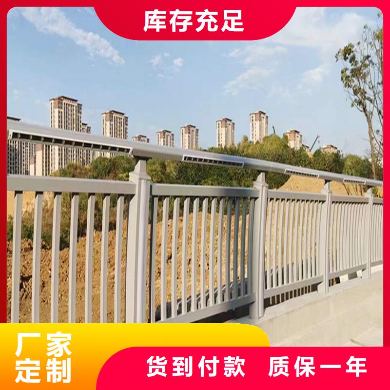 Q355B桥梁防撞护栏安装用的放心桥梁栏杆