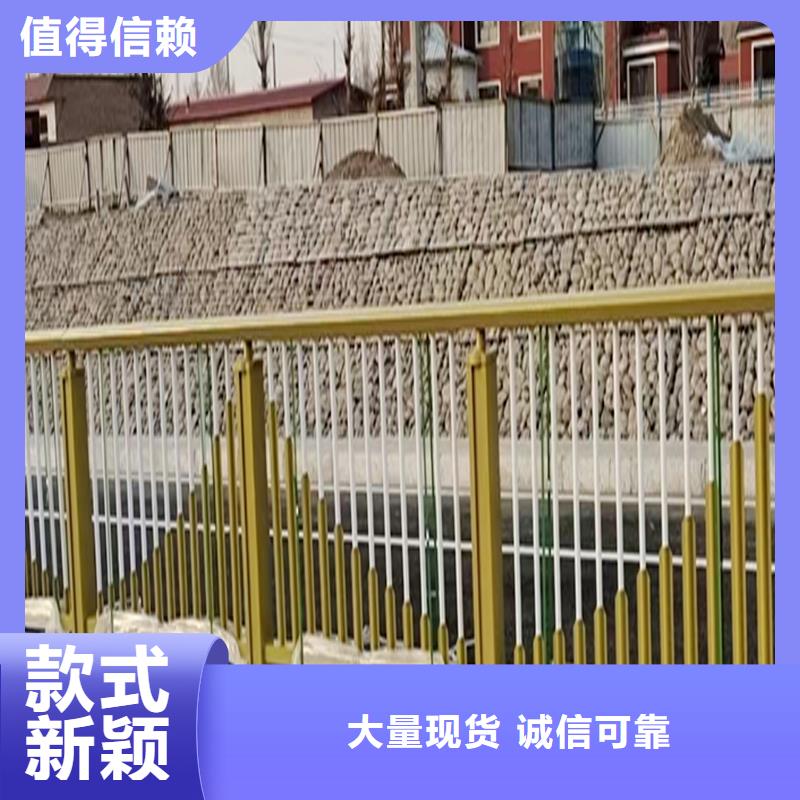 Q355B桥梁景观栏杆厂家品牌专营桥梁栏杆