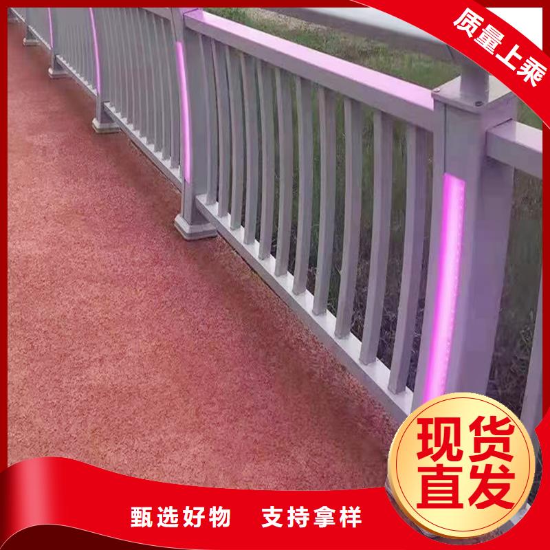 Q355B桥梁景观护栏厂家本地配送桥梁防撞栏杆