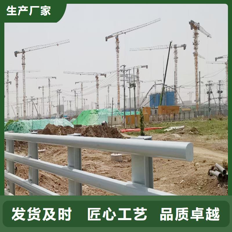Q355B桥梁防撞栏杆厂家订制批发桥梁栏杆