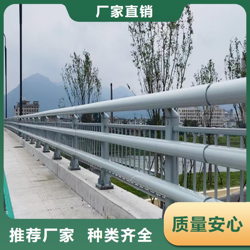 Q355B桥梁景观护栏施工企业做工细致桥梁护栏