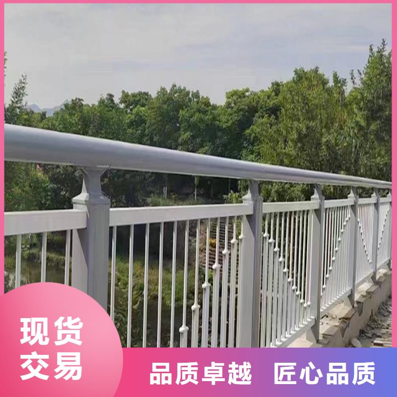 Q355B桥梁景观栏杆厂家源头厂商桥梁栏杆