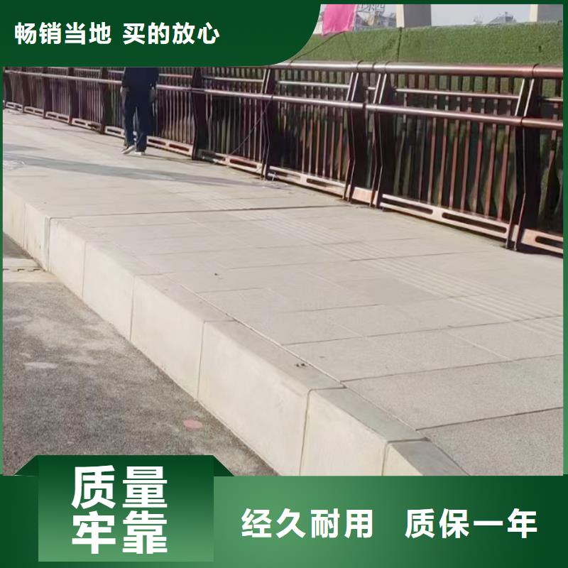 铝合金防撞护栏质量上乘