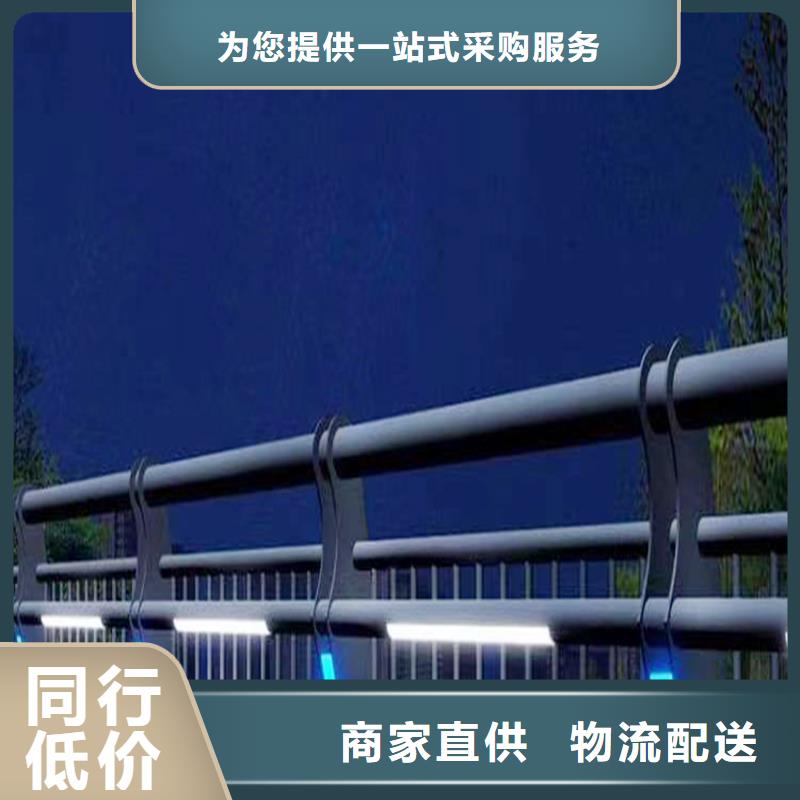Q355B河道桥梁护栏生产厂家订制批发桥梁护栏