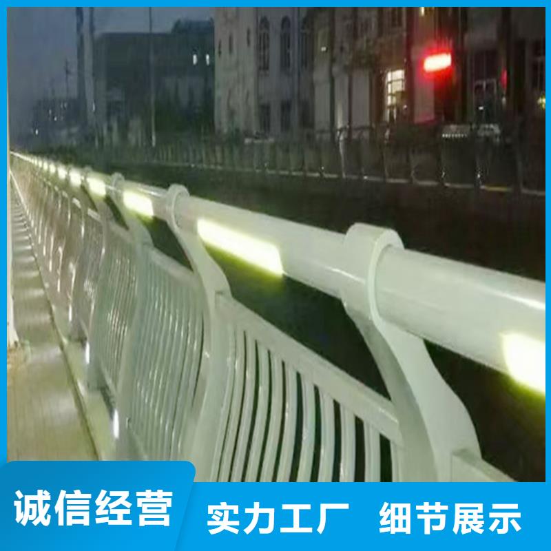 桥梁栏杆免费询价