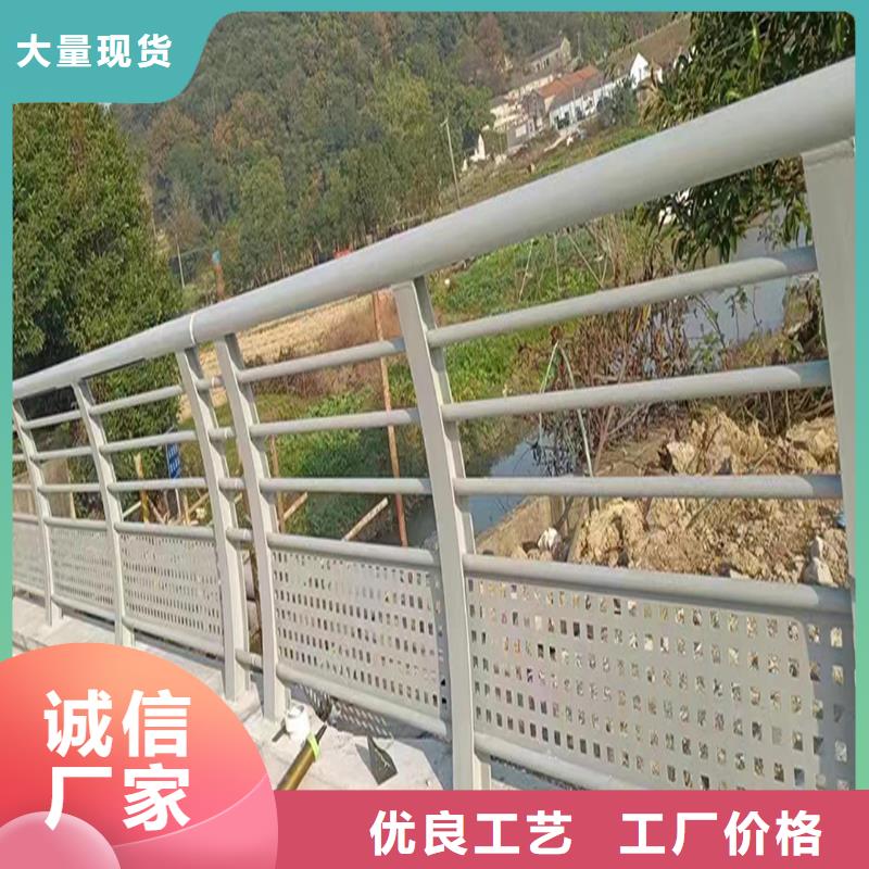 Q355B桥梁护栏生产厂家优选原材桥梁防撞栏杆