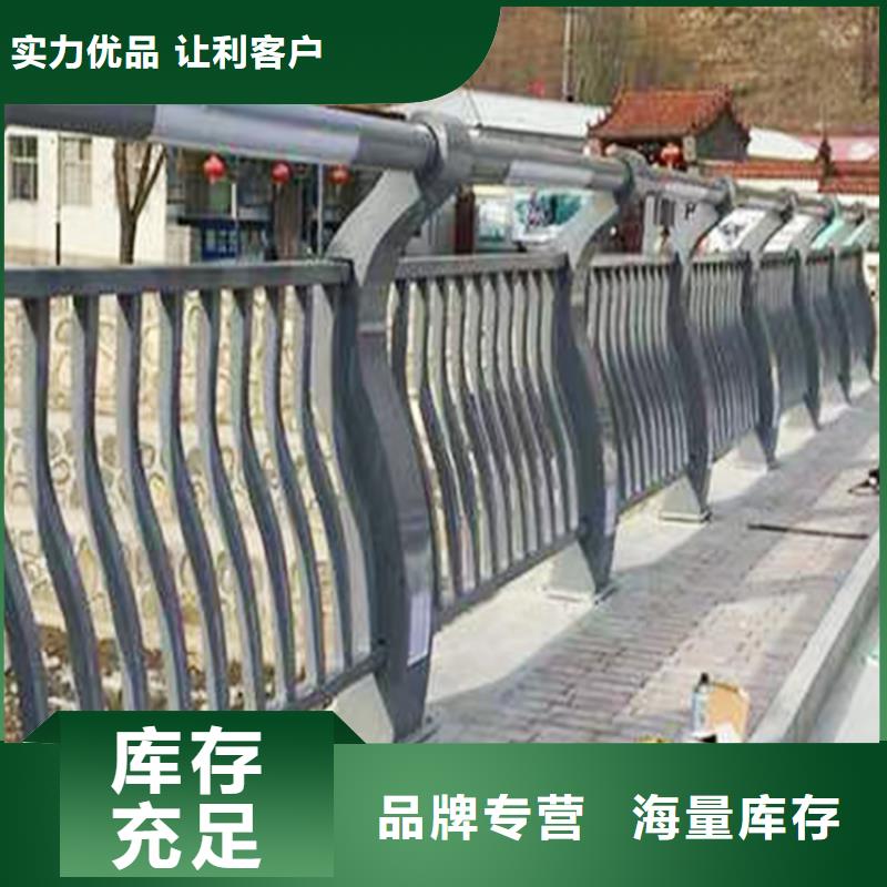 Q355B桥梁护栏生产厂家优选原材桥梁防撞栏杆
