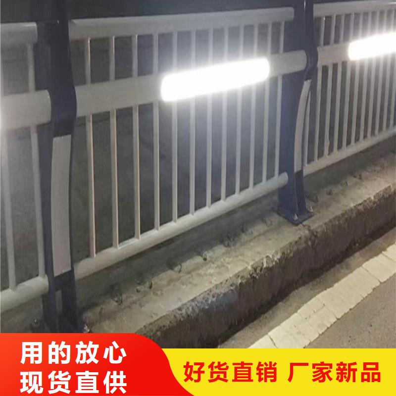 Q355B河道桥梁栏杆厂家实地大厂桥梁防撞护栏