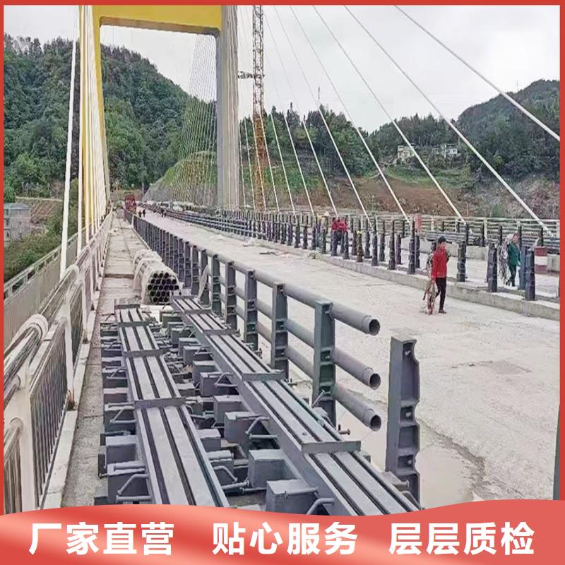 Q355B桥梁防撞栏杆厂家订制批发桥梁栏杆