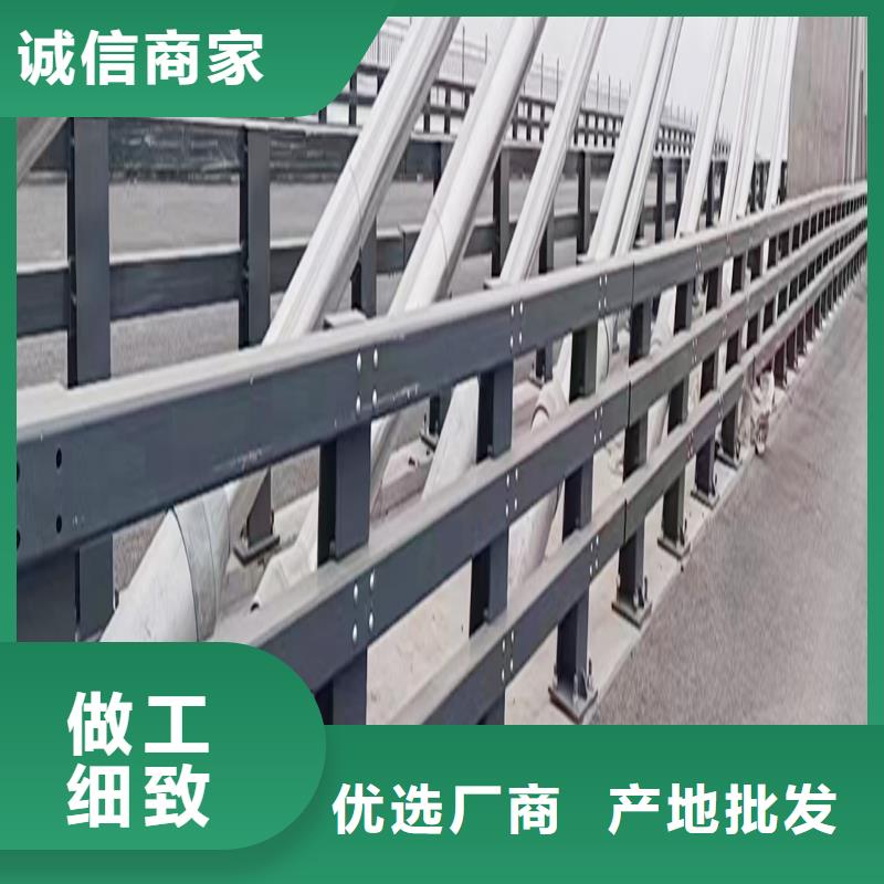 桥梁栏杆订制批发诚信为本桥梁防撞护栏