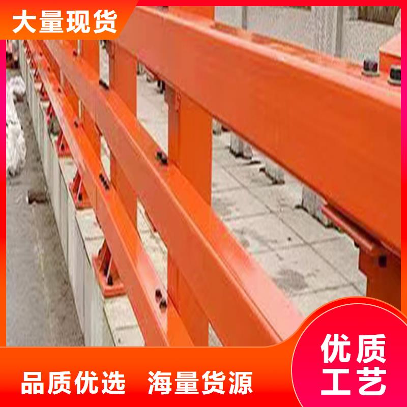 Q355B桥梁防撞护栏安装用的放心桥梁栏杆