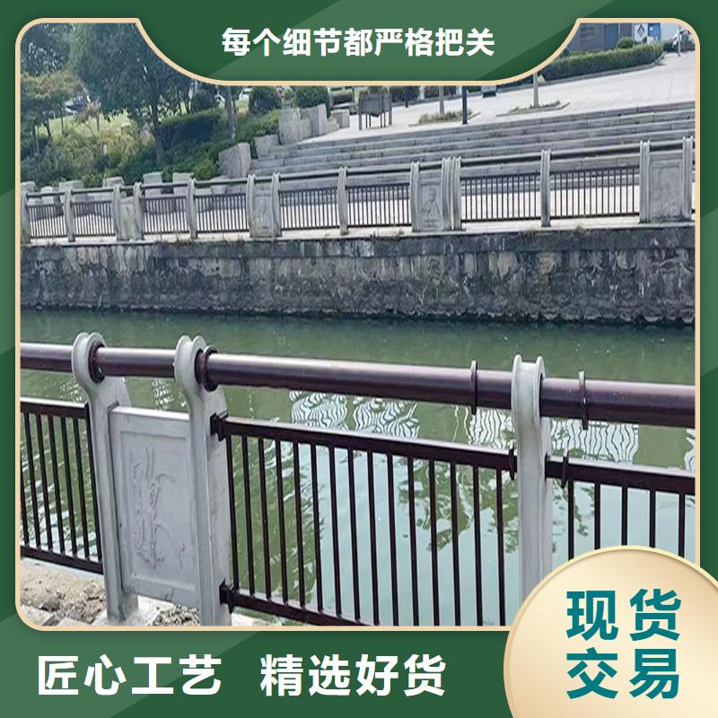Q355B桥梁防撞护栏安装用的放心桥梁栏杆