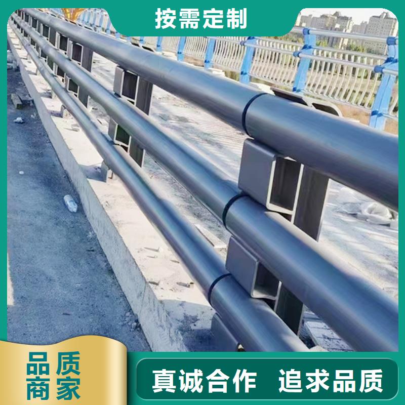 Q355B桥梁河道护栏厂家诚信商家桥梁护栏