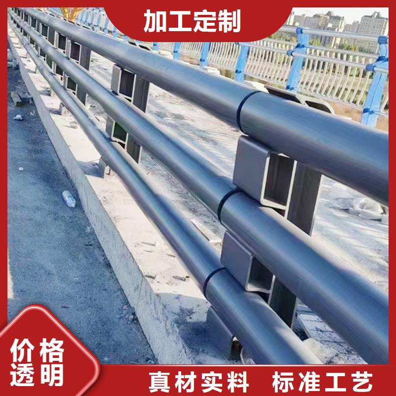 Q355B桥梁防撞栏杆厂家订制批发桥梁栏杆
