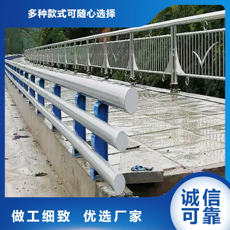 铝合金防撞护栏质量上乘