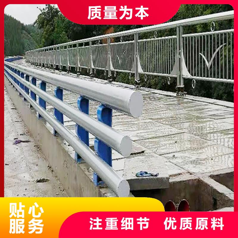 Q355B桥梁防撞栏杆厂家订制批发桥梁栏杆