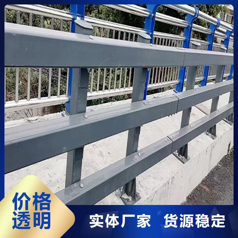 Q355B河道桥梁护栏厂家精致工艺桥梁护栏