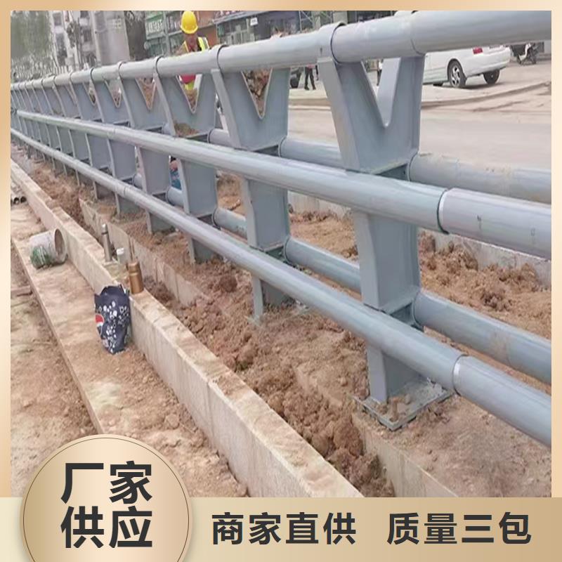 Q355B桥梁防撞栏杆厂家订制批发桥梁栏杆