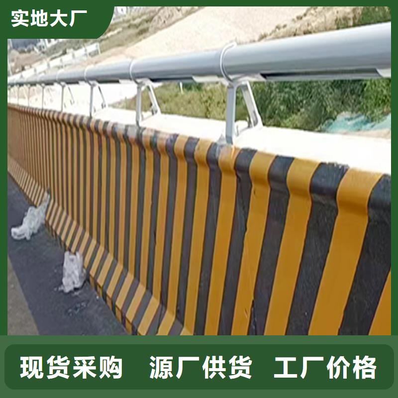 桥梁护栏专业供货品质管控设计合理桥梁防撞护栏