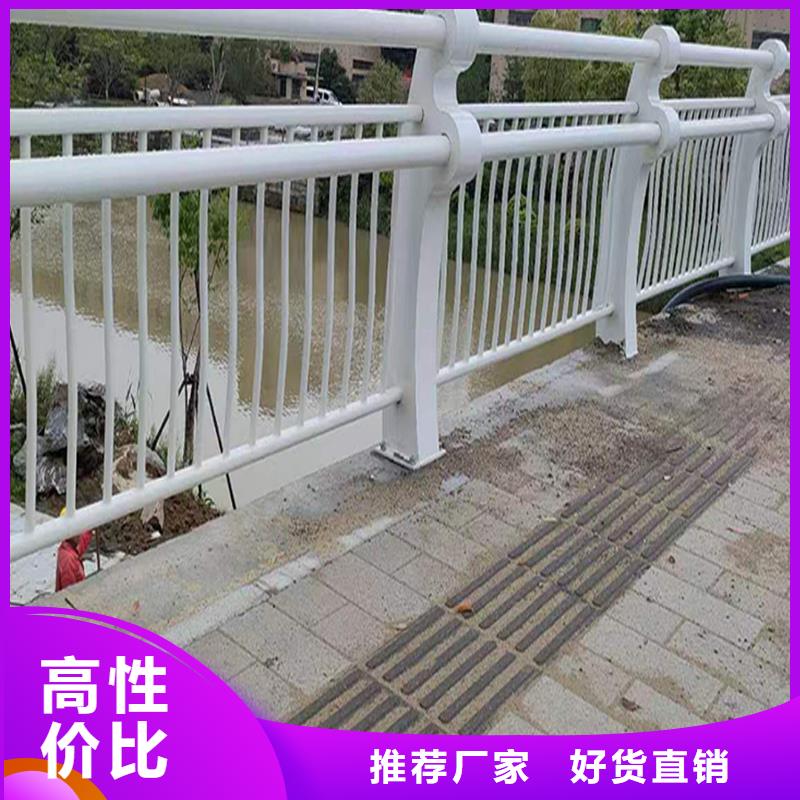 桥梁防撞护栏库存充足工厂自营桥梁防撞栏杆