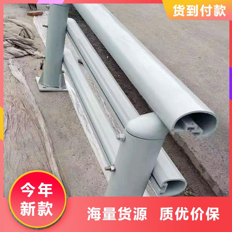 Q355B河道桥梁护栏厂家精致工艺桥梁护栏