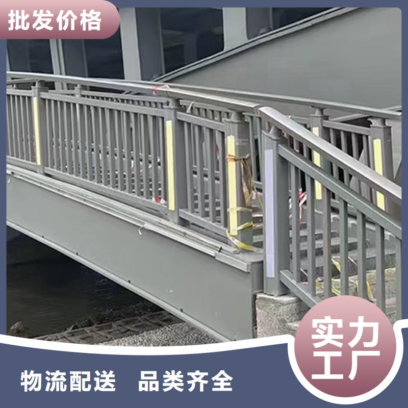 桥梁栏杆订制批发诚信为本桥梁防撞护栏