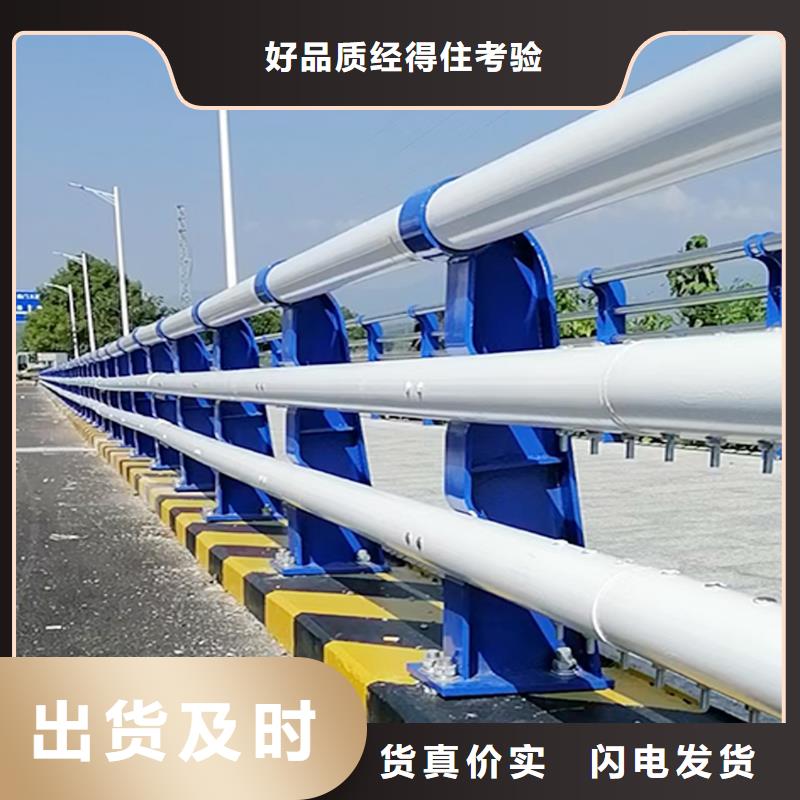 科阳铝合金景观护栏生产厂家地道铝合金楼梯护栏