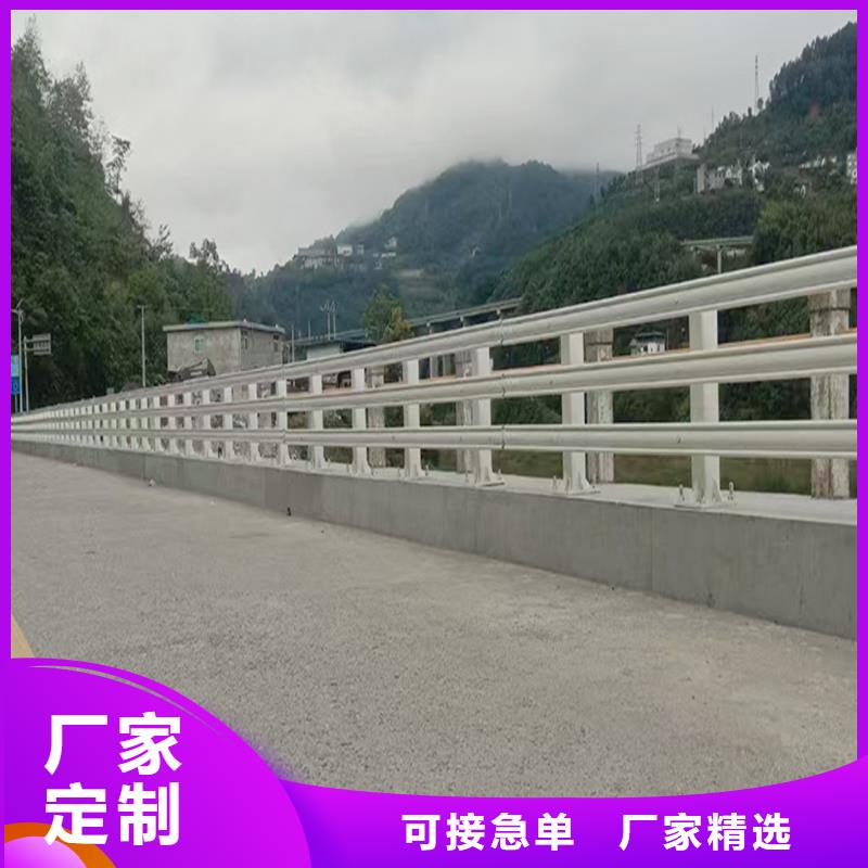 铝合金天桥护栏直销大量现货诚信商家铝合金桥梁护栏