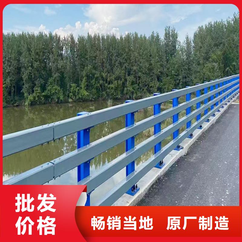 科阳铝合金桥梁护栏厂家实体厂家铝合金防护栏