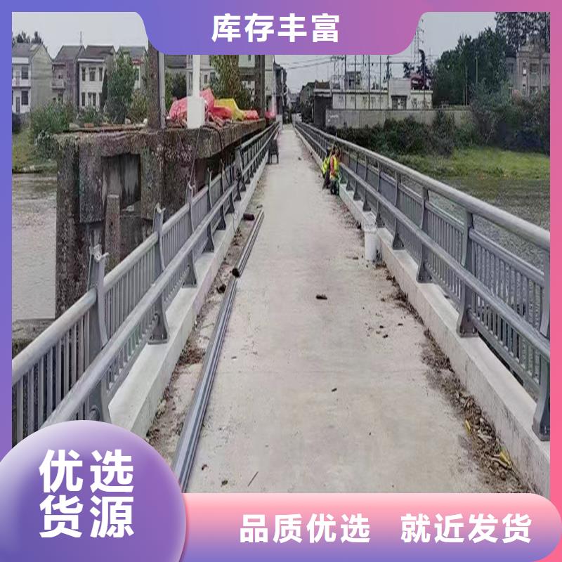铝合金楼梯护栏口碑好实力强用途广泛铝合金楼梯护栏