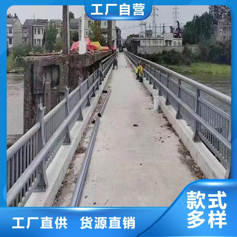 科阳铝合金桥梁护栏现场安装用的放心铝合金栏杆