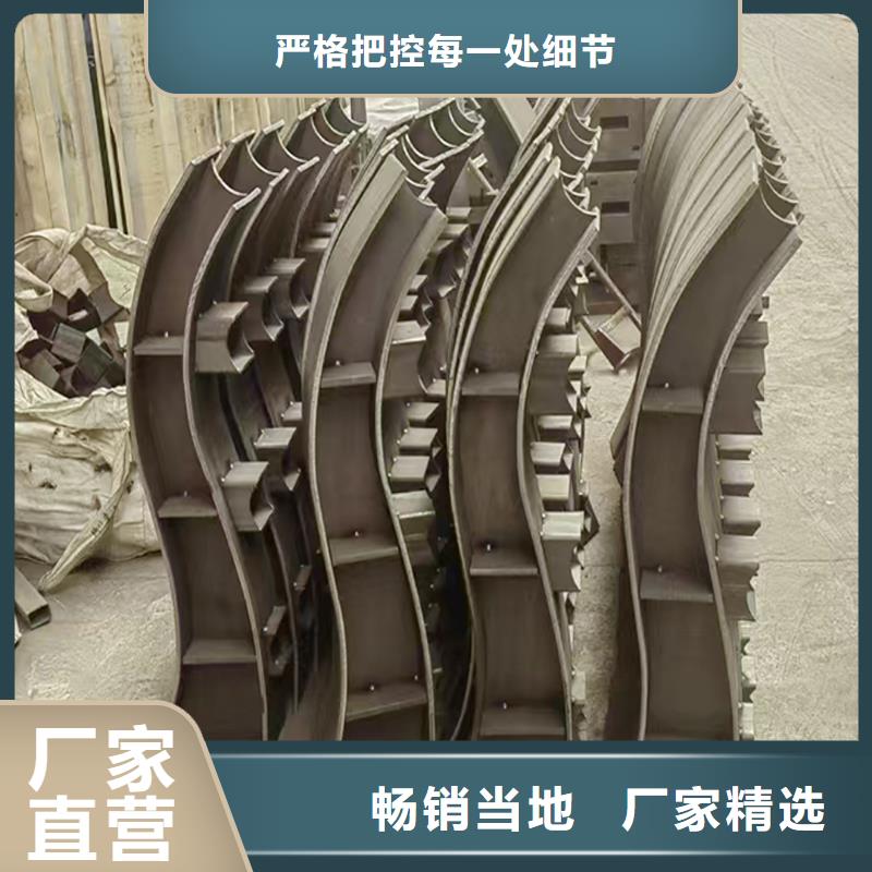 铝合金护栏精心打造