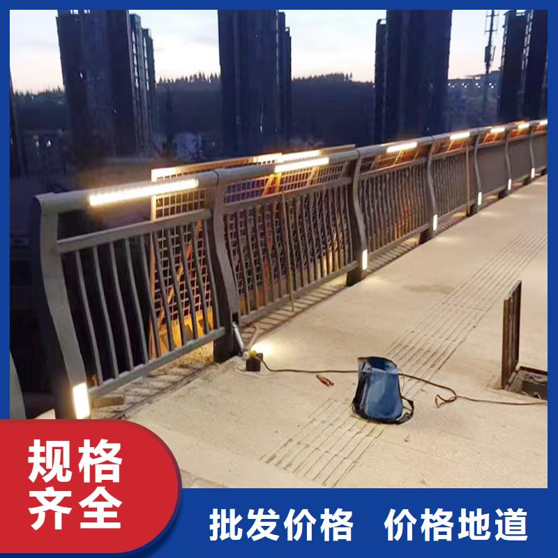 科阳铝合金阳台栏杆施工安装不断创新铝合金天桥护栏