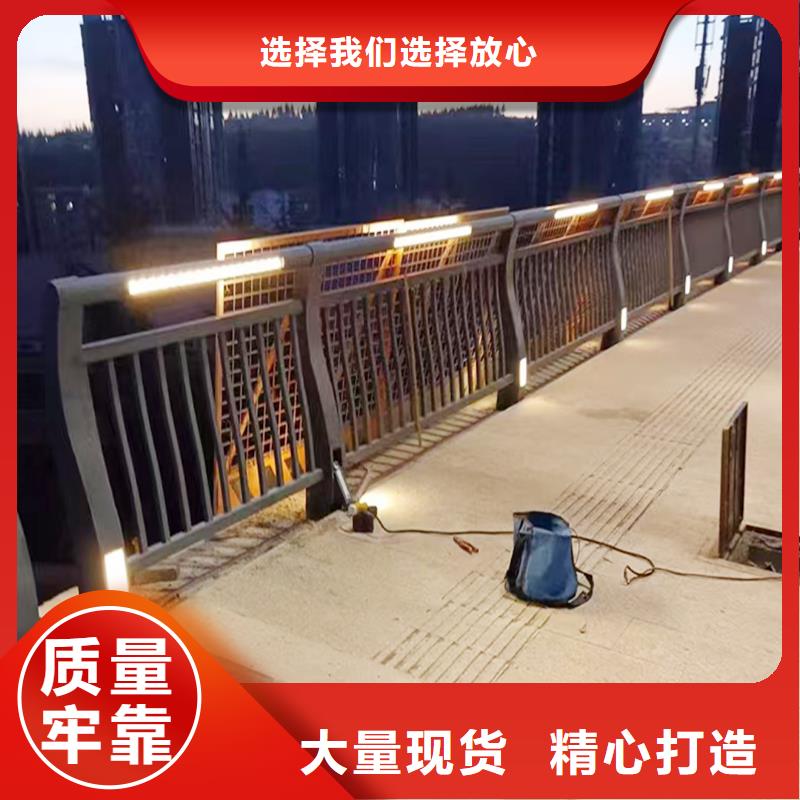 铝合金防撞护栏技术完善