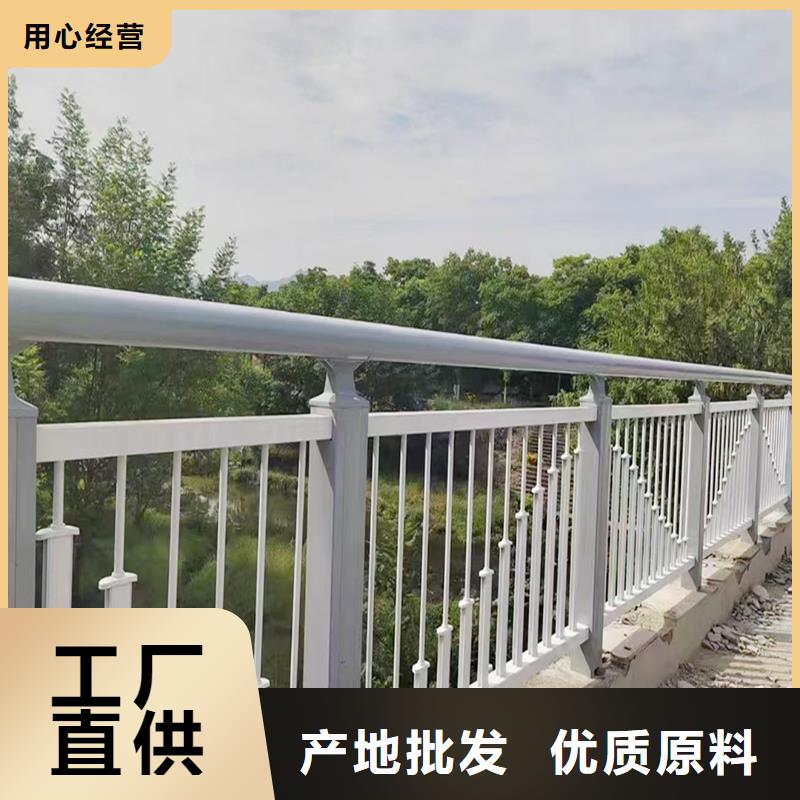 铝合金楼梯护栏供应直营铝合金桥梁护栏