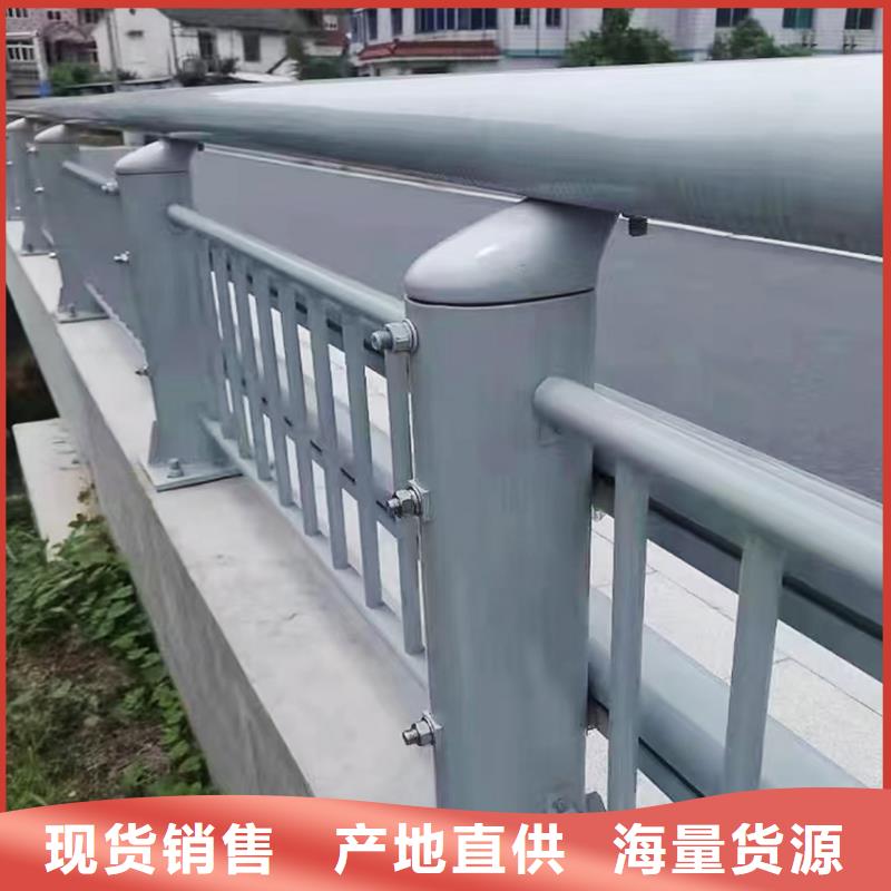科阳铝合金景观栏杆现场安装迅速铝合金栏杆